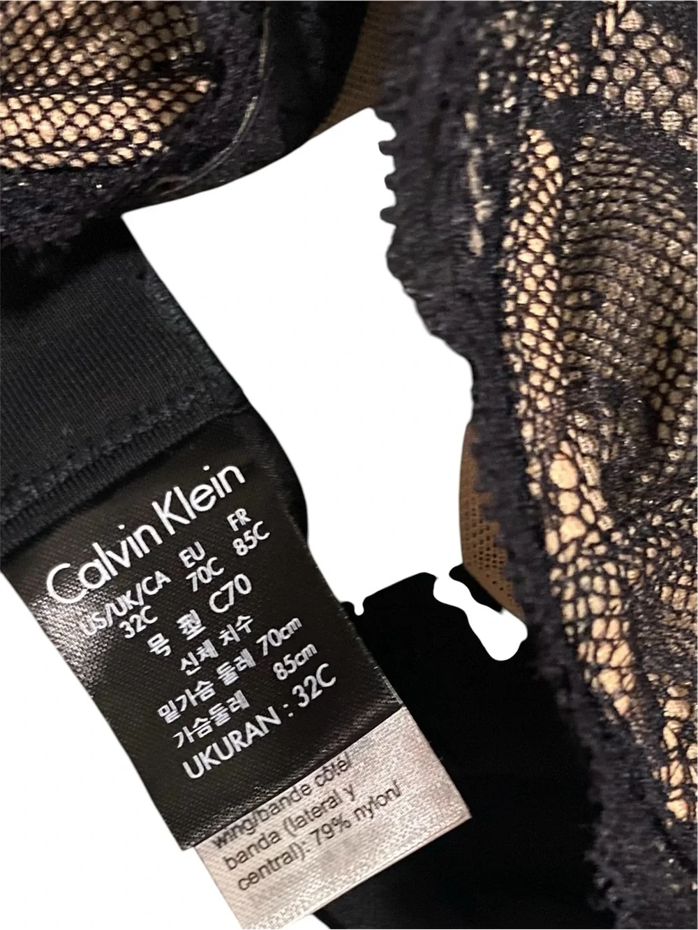 NWT Calvin Klein QF1741 